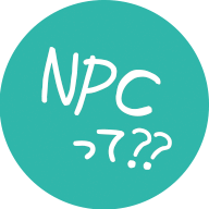 NPCって？？